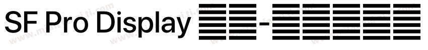 SF Pro Display 粗体字体转换